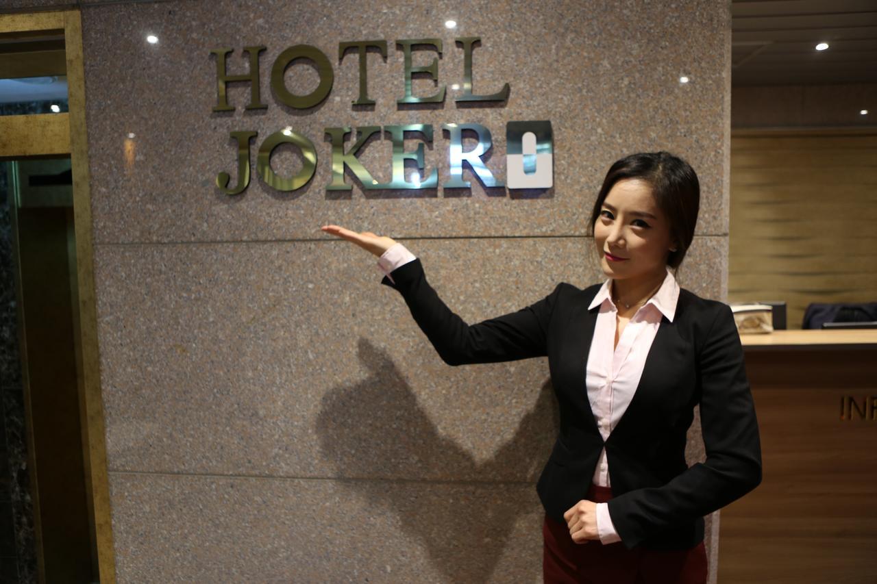 Hotel Joker Soul Exteriér fotografie